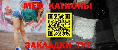 индика Малоярославец