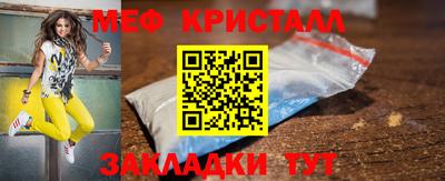 прущая мука Малгобек