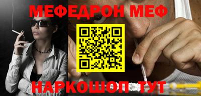 индика Малоярославец