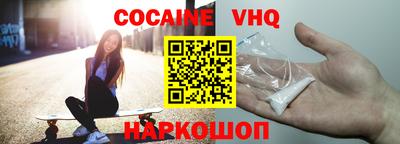 индика Малоярославец