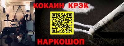 прущая мука Малгобек
