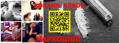 прущая мука Малгобек