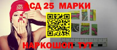 кокс Мариинск