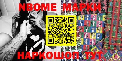 прущая мука Малгобек
