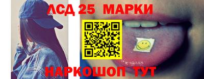 индика Малоярославец