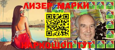прущая мука Малгобек