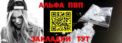 индика Малоярославец
