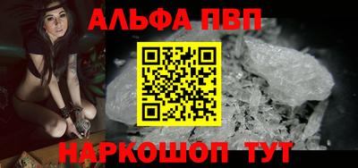 кокс Мариинск