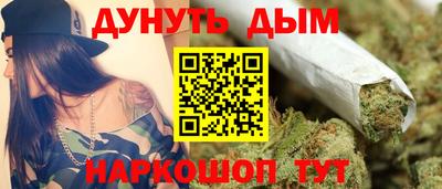 кокс Мариинск