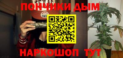 кокс Мариинск