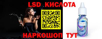 кокс Мариинск