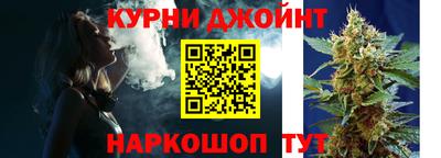 индика Малоярославец
