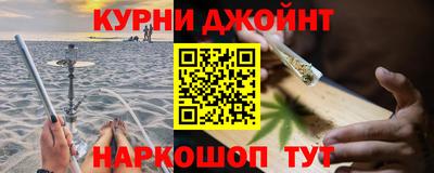 прущая мука Малгобек