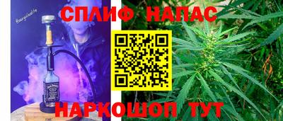 прущая мука Малгобек