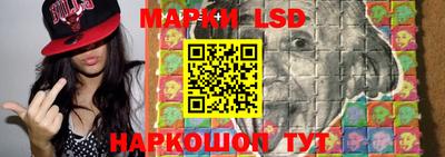 кокс Мариинск