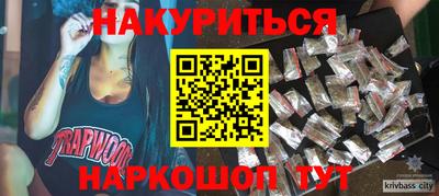 прущая мука Малгобек
