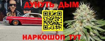 кокс Мариинск