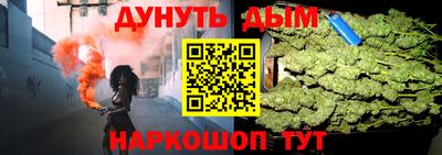 прущая мука Малгобек