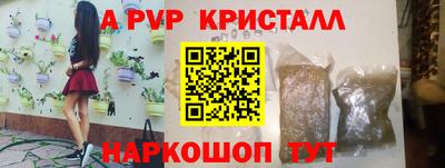 кокс Мариинск