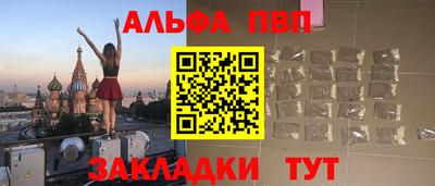 индика Малоярославец
