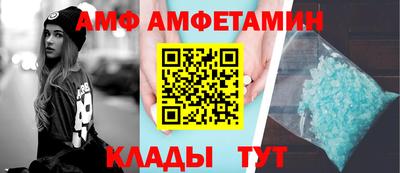 индика Малоярославец