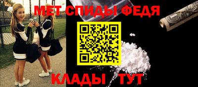 прущая мука Малгобек