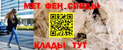 прущая мука Малгобек