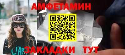 индика Малоярославец