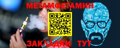 индика Малоярославец
