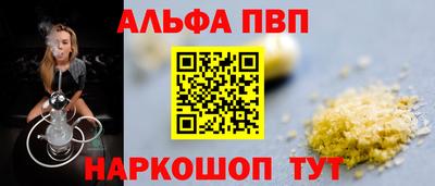 индика Малоярославец