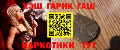 кокс Мариинск