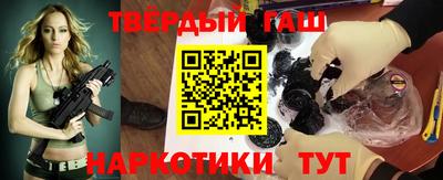 прущая мука Малгобек