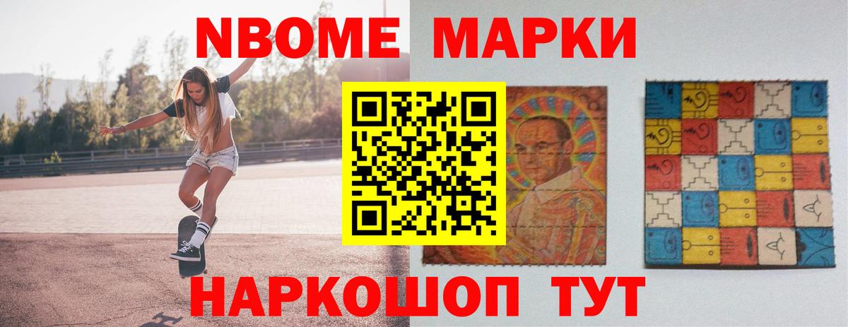 LSD-25 экстази ecstasy  LSD-25 экстази ecstasy  Вход с VPN  гидра tor  Чита  LSD-25 экстази 